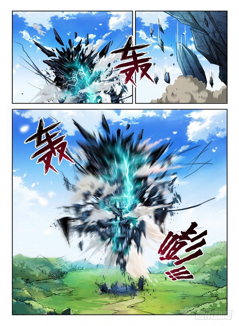 龙域猎手韩漫全集-071 祸起千年无删减无遮挡章节图片 