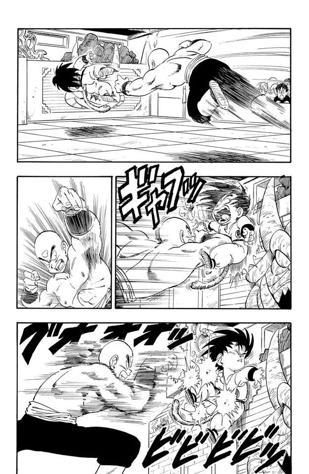 龙珠韩漫全集-第128话 天下第一超级大战！无删减无遮挡章节图片 