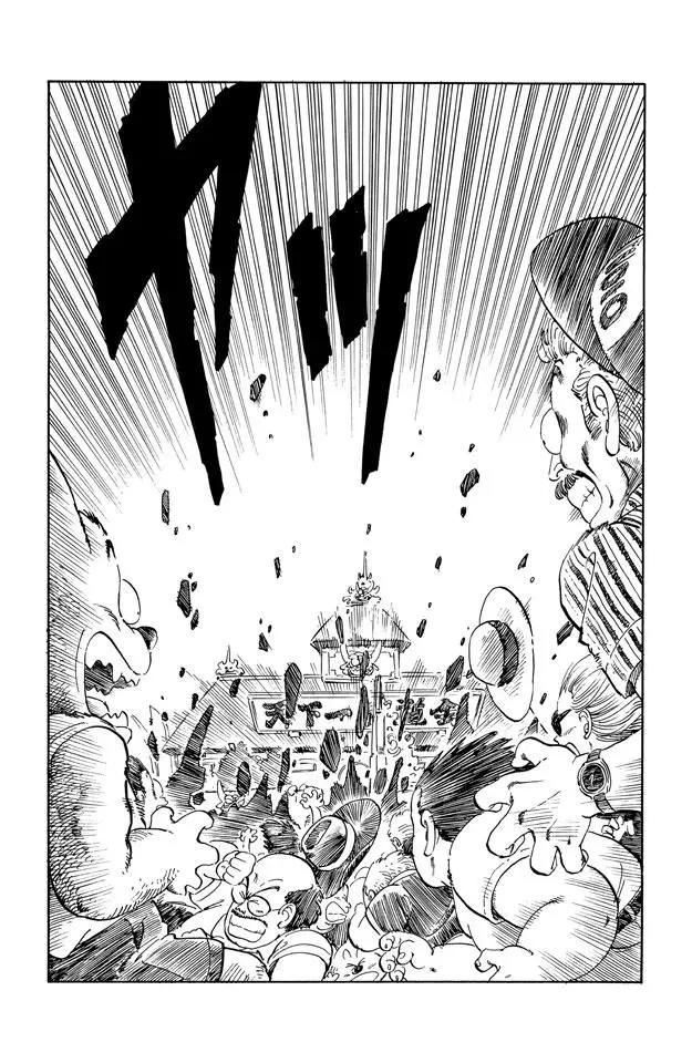 龙珠韩漫全集-第133话 两人最后的战术！无删减无遮挡章节图片 