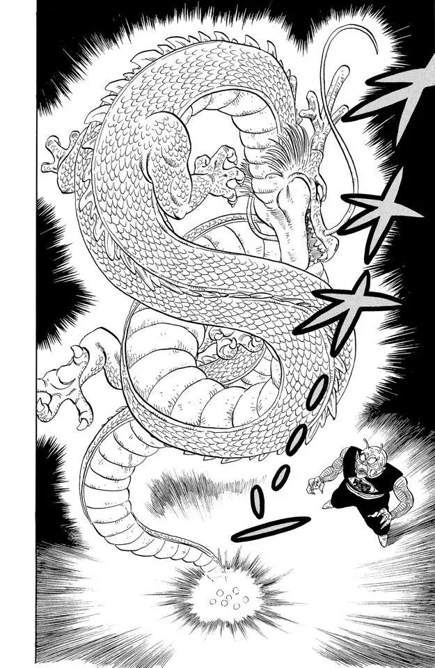 龙珠韩漫全集-第147话 比克大魔王恢复青春！无删减无遮挡章节图片 