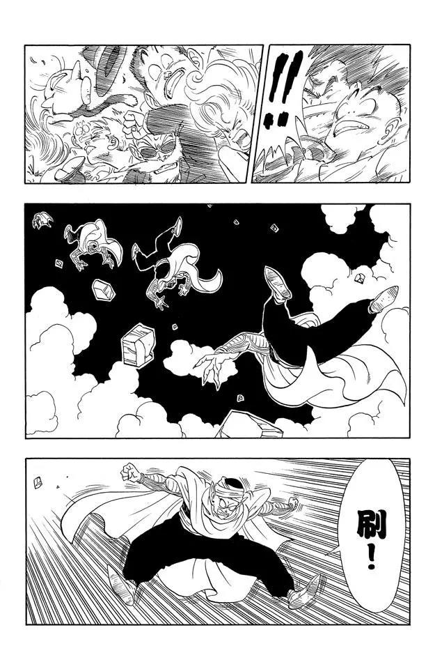 龙珠韩漫全集-第180话 比克大魔王对天神无删减无遮挡章节图片 
