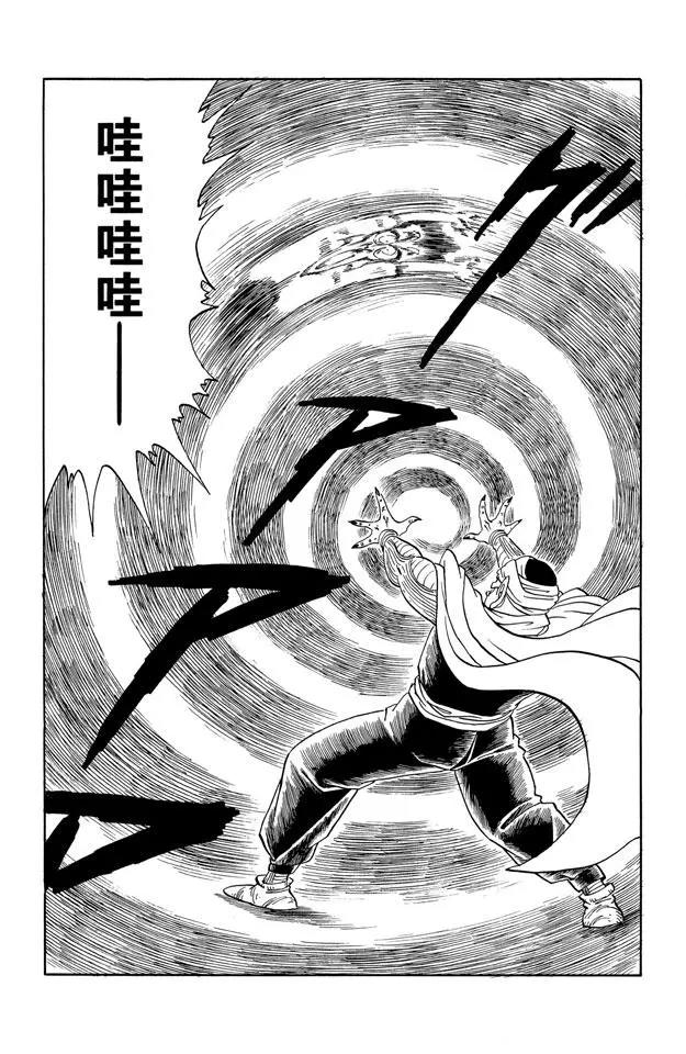 龙珠韩漫全集-第181话 天神失算无删减无遮挡章节图片 