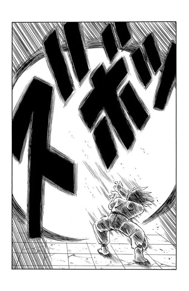 龙珠韩漫全集-第185话 超级龟派神功无删减无遮挡章节图片 