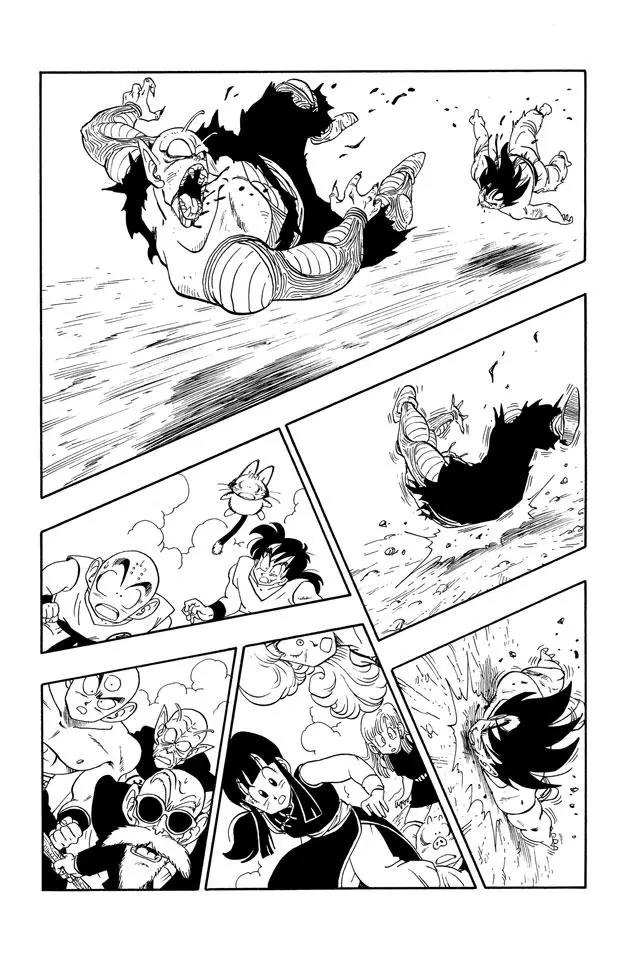 龙珠韩漫全集-第193话 天下第一武道会的高潮无删减无遮挡章节图片 