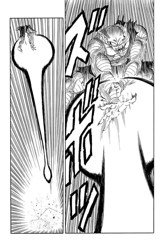 龙珠韩漫全集-第193话 天下第一武道会的高潮无删减无遮挡章节图片 