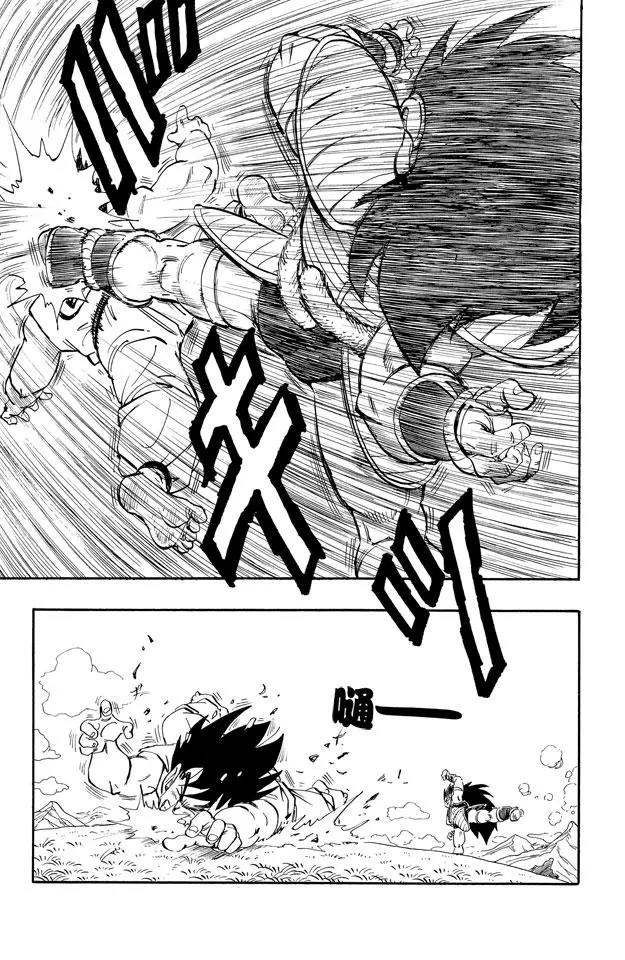 龙珠韩漫全集-第200话 前所未有的恐怖无删减无遮挡章节图片 