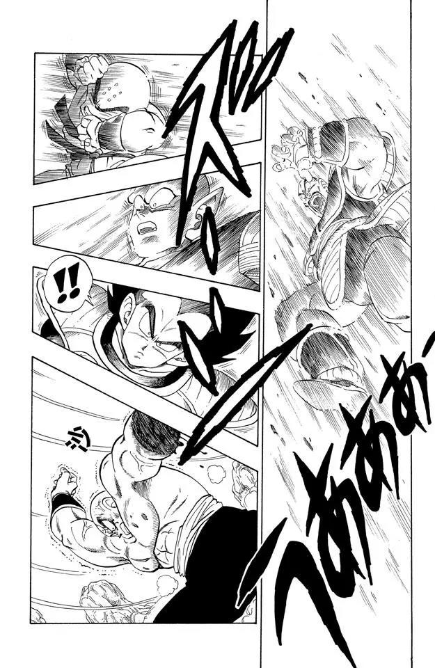 龙珠韩漫全集-第218话 最后的气功炮无删减无遮挡章节图片 
