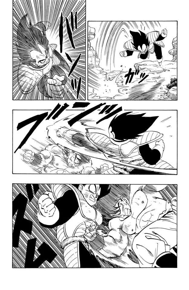 龙珠韩漫全集-第230话 危险的三倍界王拳！无删减无遮挡章节图片 