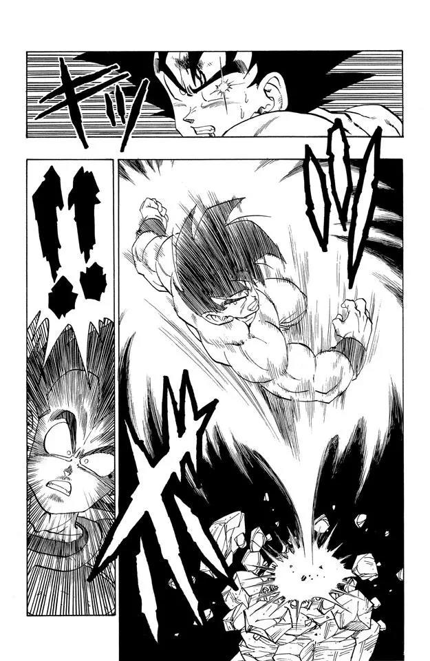 龙珠韩漫全集-第230话 危险的三倍界王拳！无删减无遮挡章节图片 