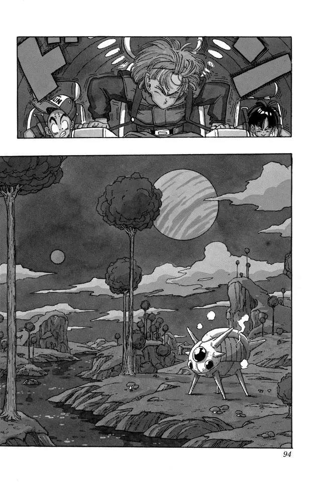 龙珠韩漫全集-第247话 乌云密布的那美克星无删减无遮挡章节图片 