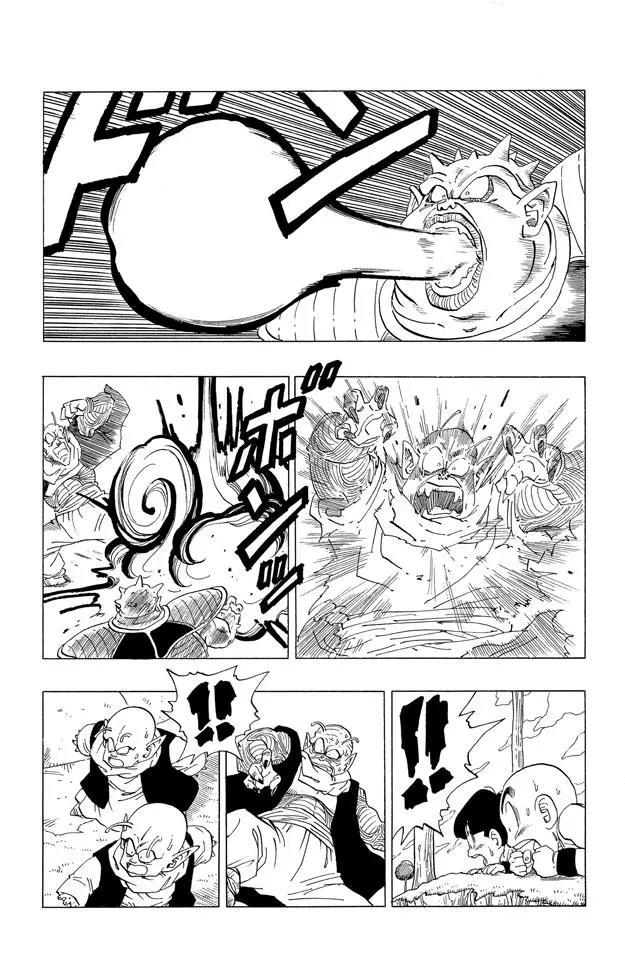 龙珠韩漫全集-第254话 那美克星人的抵抗无删减无遮挡章节图片 