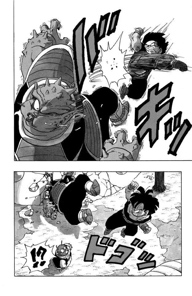 龙珠韩漫全集-第255话 孙悟饭愤怒了！无删减无遮挡章节图片 