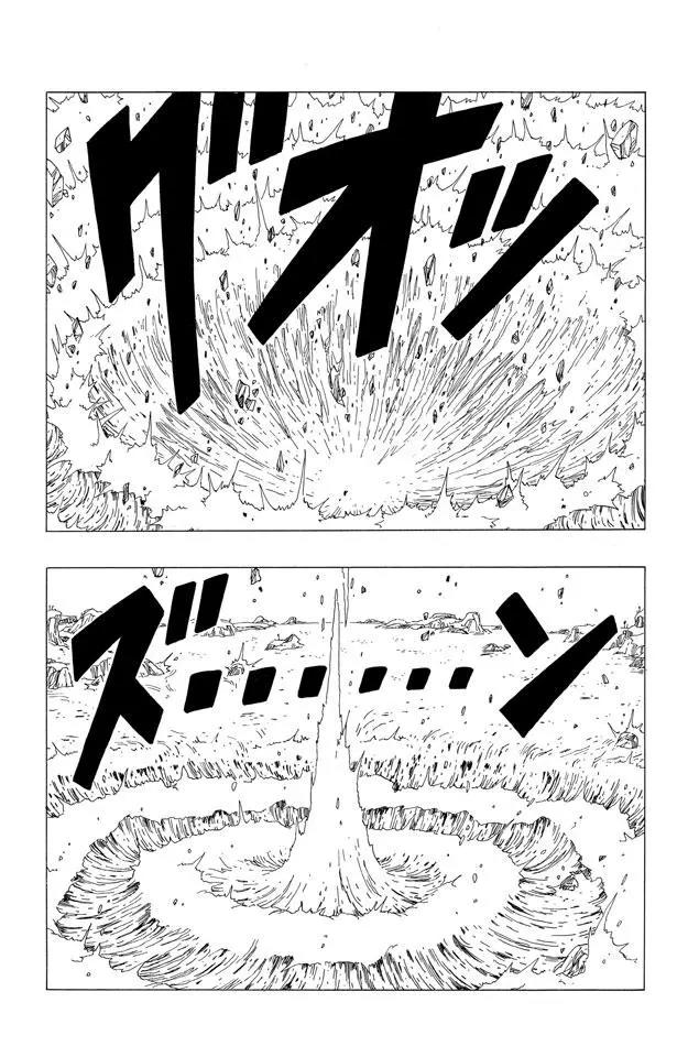 龙珠韩漫全集-第256话 唤来死亡的追踪者！无删减无遮挡章节图片 