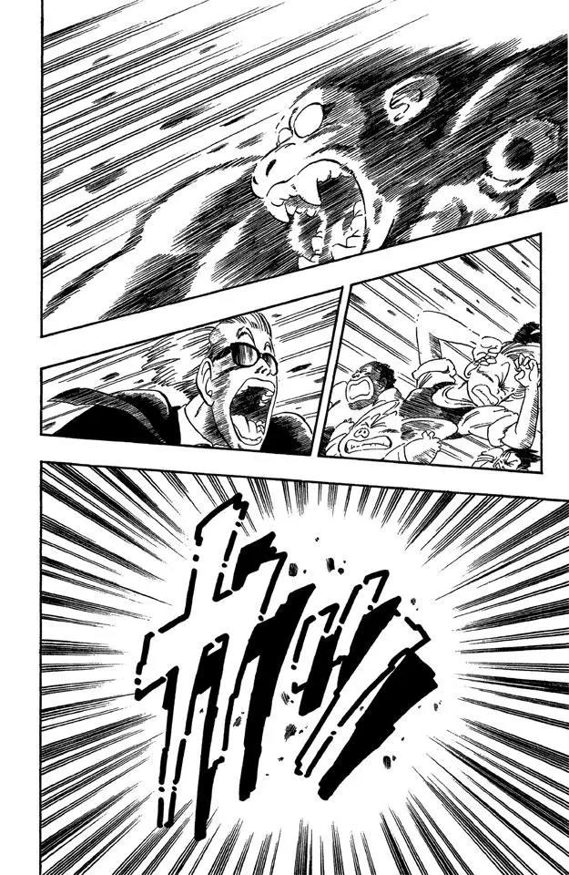 龙珠韩漫全集-第51话 武道会上的骚乱！无删减无遮挡章节图片 