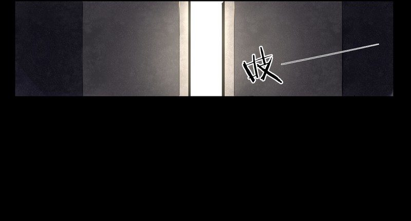楼兰诅咒：暴君狠宠我韩漫全集-002要我侍寝？无删减无遮挡章节图片 