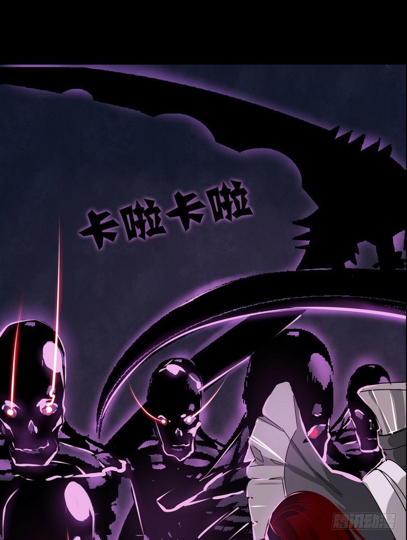 楼兰诅咒：暴君狠宠我韩漫全集-011致命危机！无删减无遮挡章节图片 