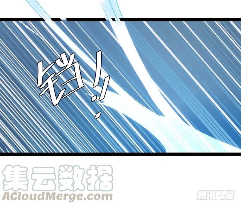 楼兰诅咒：暴君狠宠我韩漫全集-第二季015 冲突无删减无遮挡章节图片 