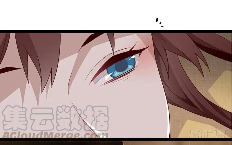 楼兰诅咒：暴君狠宠我韩漫全集-第二季015 冲突无删减无遮挡章节图片 