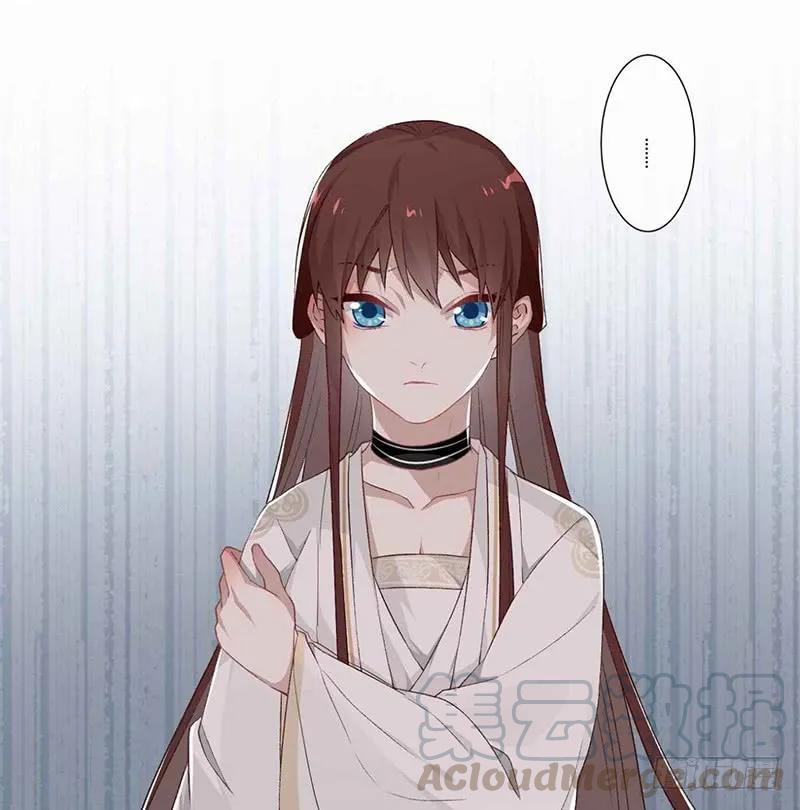 楼兰诅咒：暴君狠宠我韩漫全集-第二季016 软禁无删减无遮挡章节图片 