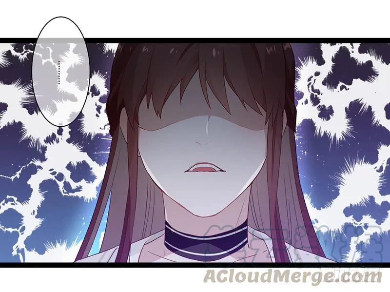 楼兰诅咒：暴君狠宠我韩漫全集-第二季017 旧舍无删减无遮挡章节图片 