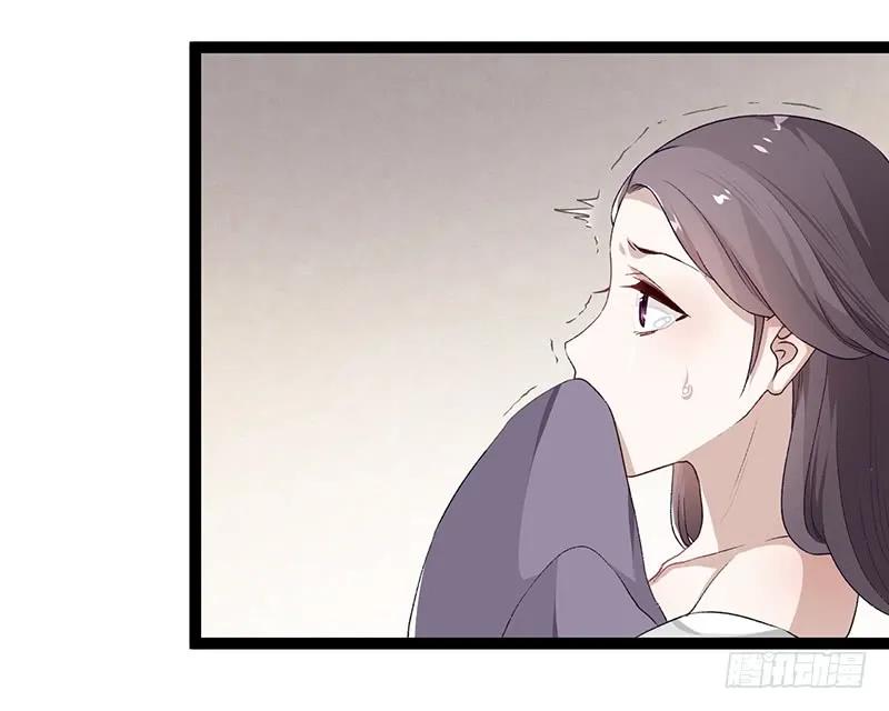 楼兰诅咒：暴君狠宠我韩漫全集-第二季017 旧舍无删减无遮挡章节图片 