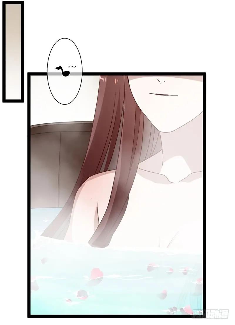 楼兰诅咒：暴君狠宠我韩漫全集-第二季027 临幸无删减无遮挡章节图片 