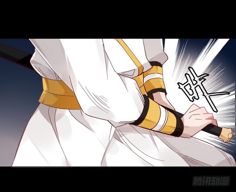 楼兰诅咒：暴君狠宠我韩漫全集-018 楼兰王制服情敌无删减无遮挡章节图片 