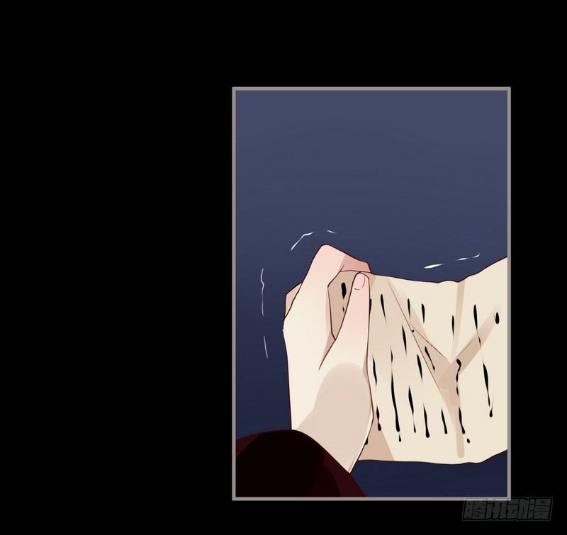 楼兰诅咒：暴君狠宠我韩漫全集-026 月圆之夜无删减无遮挡章节图片 