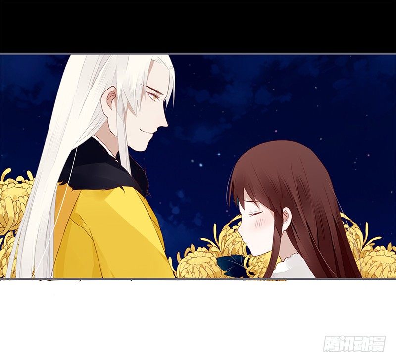 楼兰诅咒：暴君狠宠我韩漫全集-027 不忍伤害你无删减无遮挡章节图片 