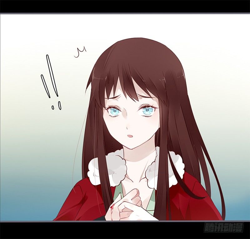 楼兰诅咒：暴君狠宠我韩漫全集-029 不忍心看你痛苦无删减无遮挡章节图片 