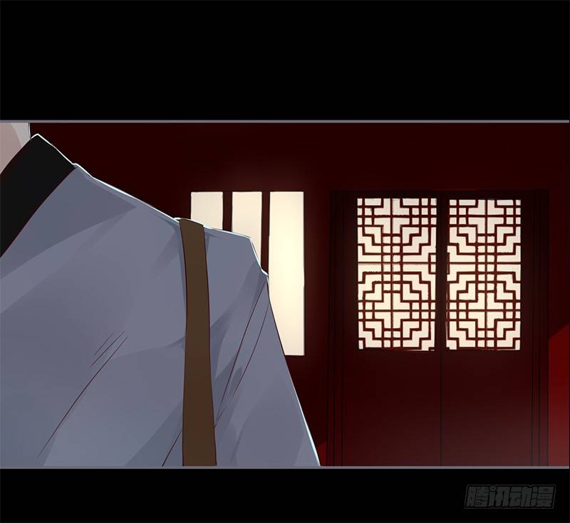 楼兰诅咒：暴君狠宠我韩漫全集-032 自己坐上来无删减无遮挡章节图片 