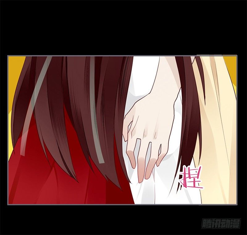 楼兰诅咒：暴君狠宠我韩漫全集-032 自己坐上来无删减无遮挡章节图片 