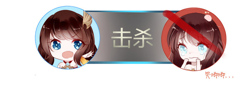 楼兰诅咒：暴君狠宠我韩漫全集-005一夜后醒来无删减无遮挡章节图片 