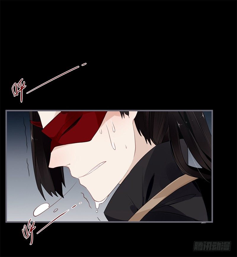 楼兰诅咒：暴君狠宠我韩漫全集-040 你们都是魔鬼吗！无删减无遮挡章节图片 