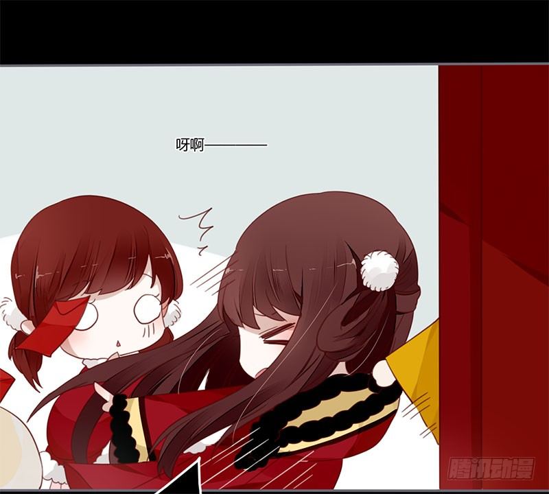 楼兰诅咒：暴君狠宠我韩漫全集-春节特别篇无删减无遮挡章节图片 