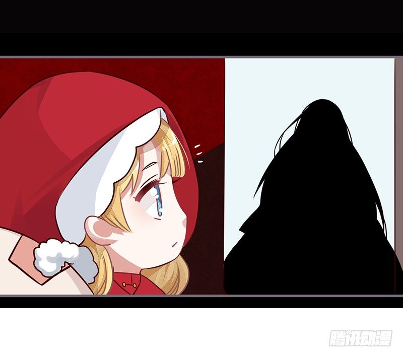 楼兰诅咒：暴君狠宠我韩漫全集-058 儿童节特别篇无删减无遮挡章节图片 