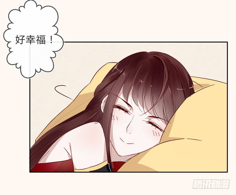 楼兰诅咒：暴君狠宠我韩漫全集-009私闯禁地无删减无遮挡章节图片 