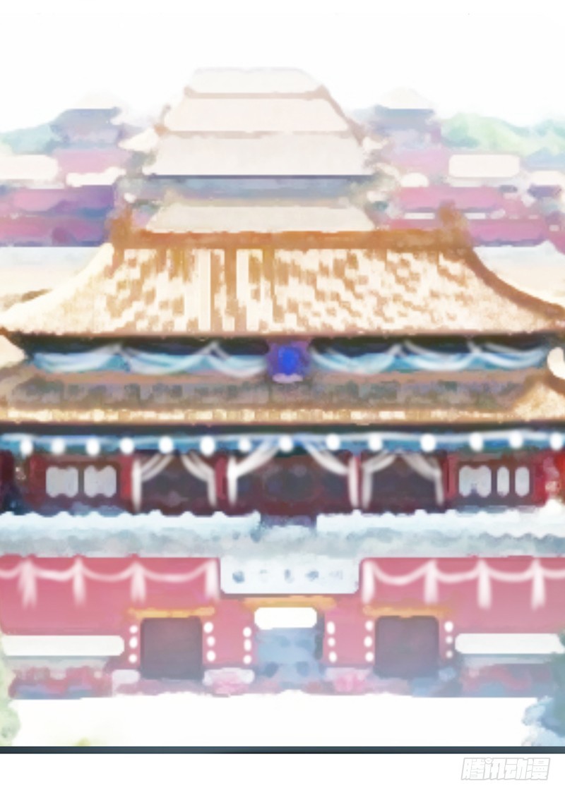 楼兰诅咒：暴君狠宠我韩漫全集-第二季063 平乱无删减无遮挡章节图片 