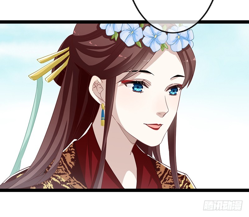 楼兰诅咒：暴君狠宠我韩漫全集-第二季064 结局无删减无遮挡章节图片 
