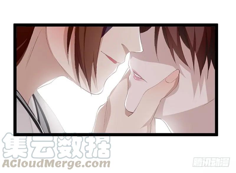 楼兰诅咒：暴君狠宠我韩漫全集-第二季001 绝不负你！！无删减无遮挡章节图片 