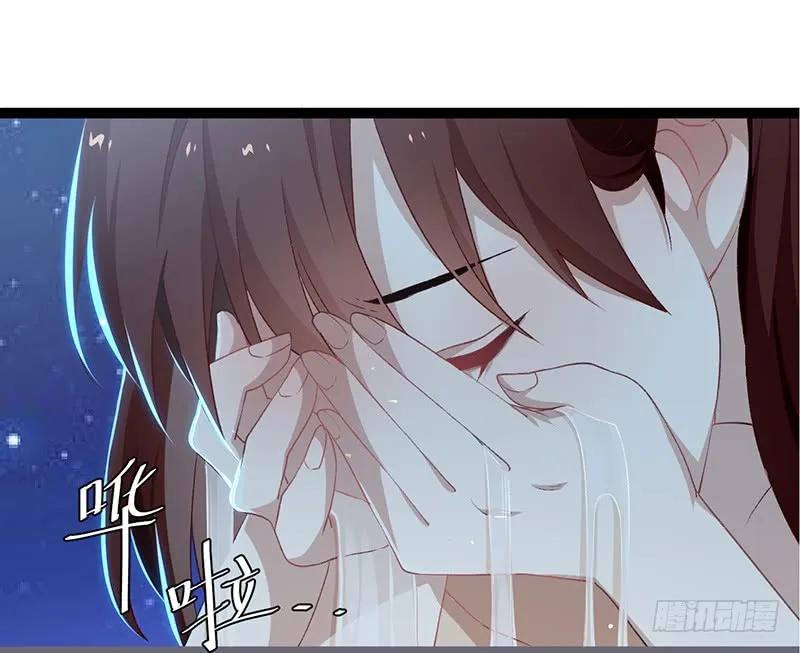 楼兰诅咒：暴君狠宠我韩漫全集-第二季006 共浴无删减无遮挡章节图片 