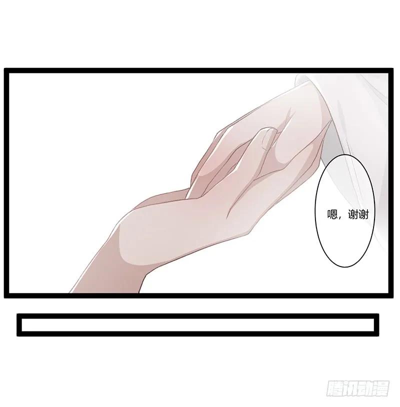 楼兰诅咒：暴君狠宠我韩漫全集-第二季008 班师无删减无遮挡章节图片 