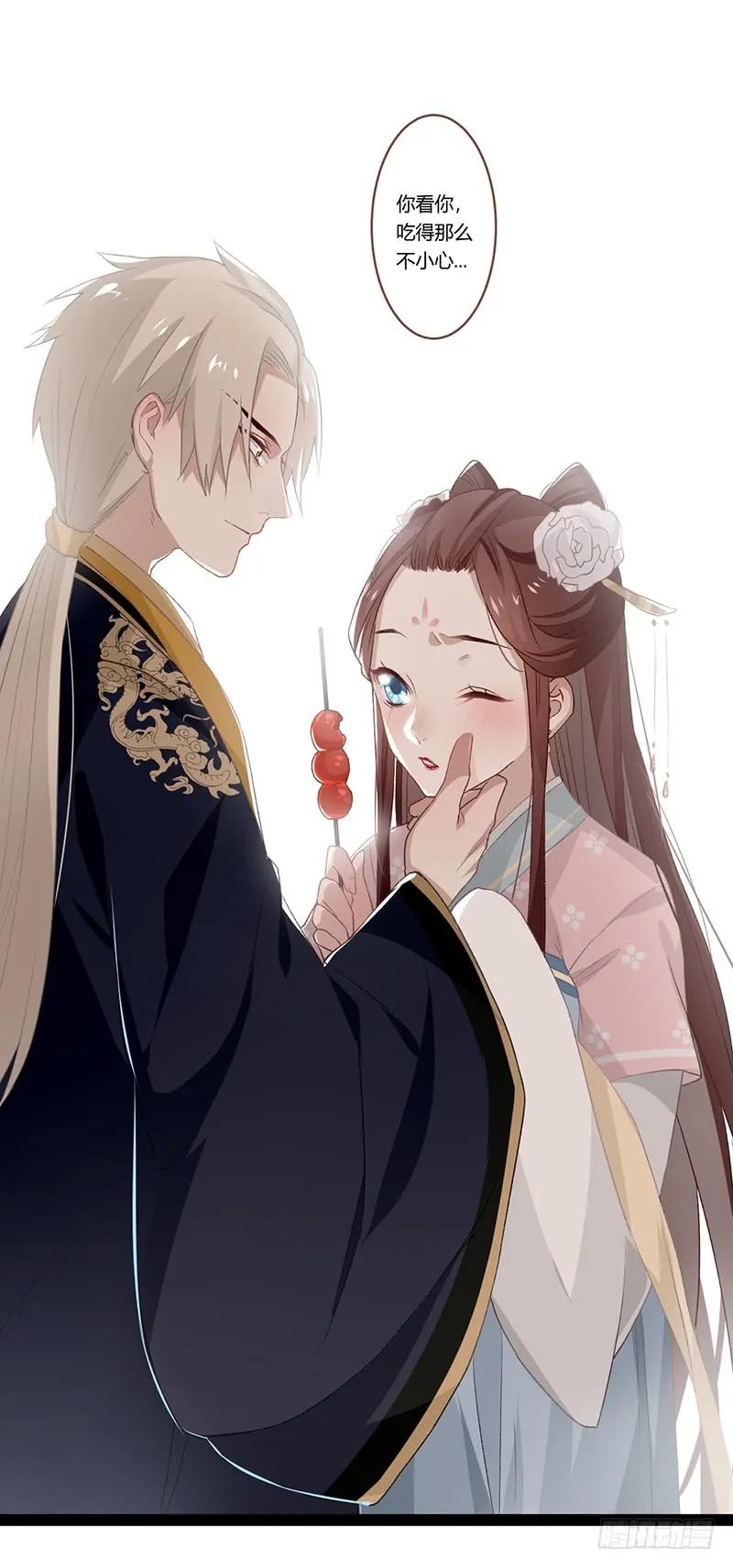 楼兰诅咒：暴君狠宠我韩漫全集-第二季008 班师无删减无遮挡章节图片 
