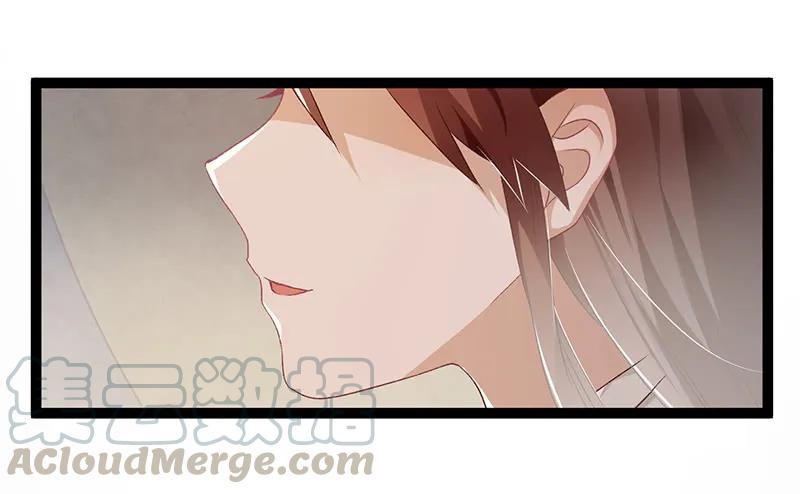 楼兰诅咒：暴君狠宠我韩漫全集-第二季014 激怒无删减无遮挡章节图片 