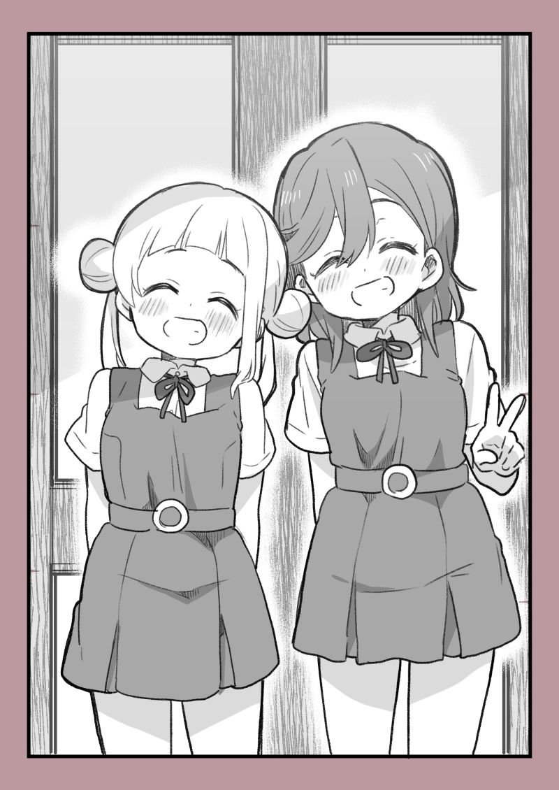 loveliveめざし老师作品集韩漫全集-千香无删减无遮挡章节图片 