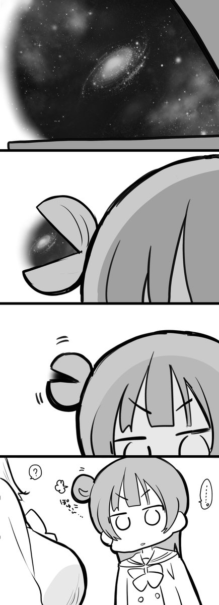 loveliveめざし老师作品集韩漫全集-丸善讨论发育问题无删减无遮挡章节图片 
