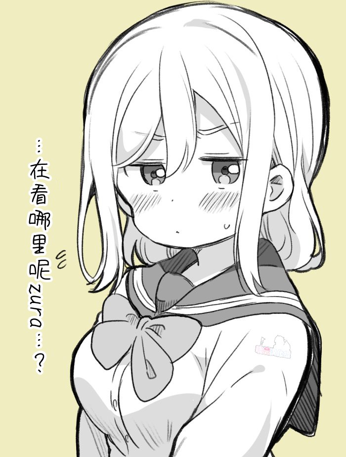 loveliveめざし老师作品集韩漫全集-国木田山脉无删减无遮挡章节图片 
