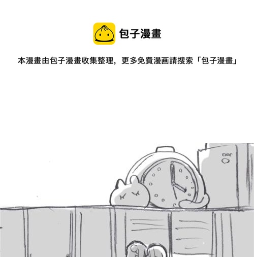 loveliveめざし老师作品集韩漫全集-二楼的对话无删减无遮挡章节图片 