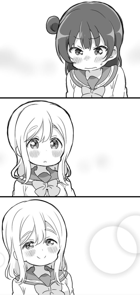 loveliveめざし老师作品集韩漫全集-丸善两情相悦无删减无遮挡章节图片 