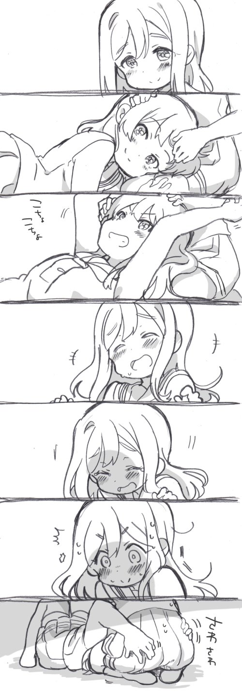 loveliveめざし老师作品集韩漫全集-无字发糖版无删减无遮挡章节图片 
